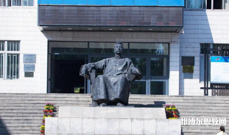 魯迅美術(shù)學(xué)院附屬中等美術(shù)學(xué)校怎么樣、好不好