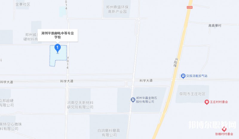 鄭州平原郵電中等專業(yè)學(xué)校地址，乘車路線
