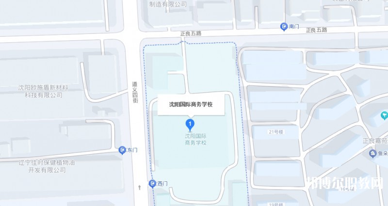 沈陽(yáng)國(guó)際商務(wù)學(xué)校地址，乘車路線