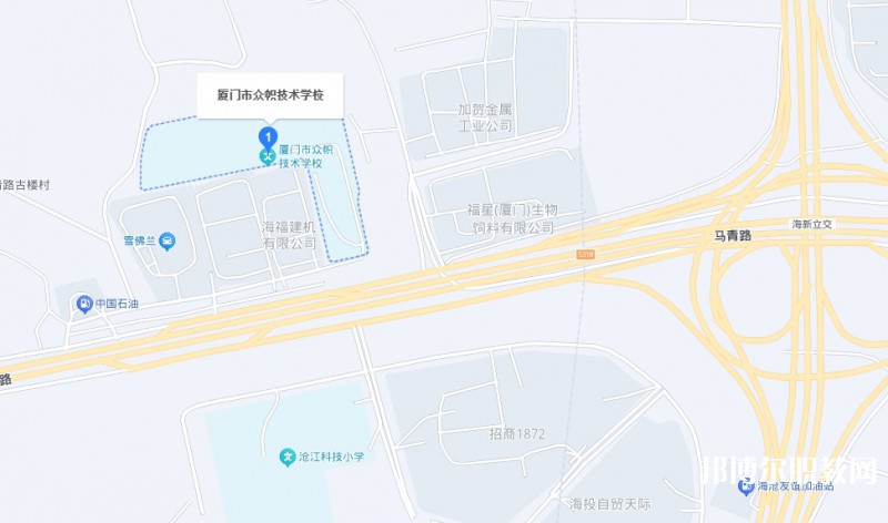 廈門市眾幟技術(shù)學(xué)校地址，乘車路線