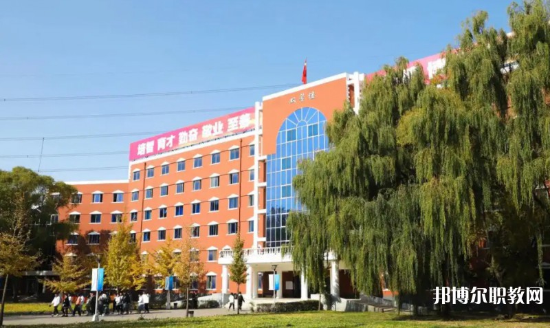 沈陽市菁華商業(yè)管理學校怎么樣、好不好