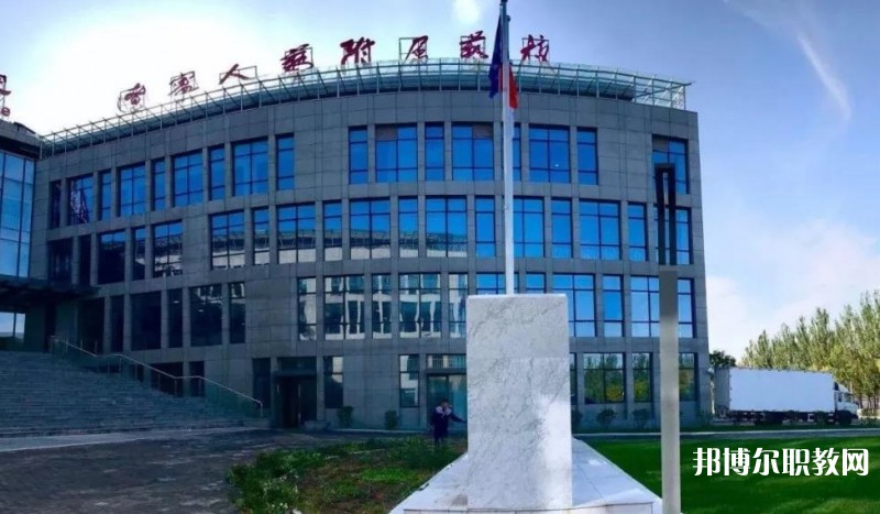 遼寧人民藝術(shù)劇院附屬藝術(shù)學校招生簡章2025年