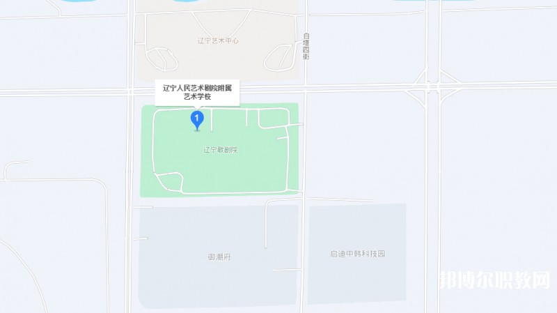 遼寧人民藝術(shù)劇院附屬藝術(shù)學校地址，乘車路線