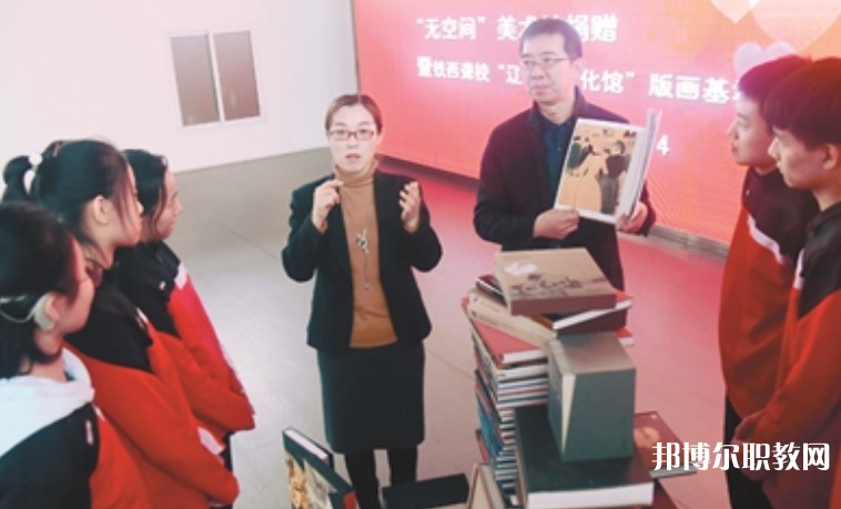 沈陽(yáng)市鐵西區(qū)聾人學(xué)校怎么樣、好不好