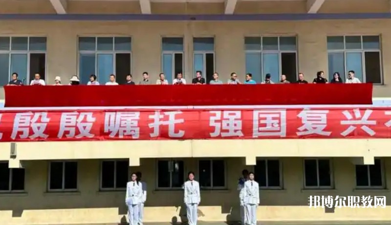 2025大連瓦房店師范學(xué)校招生計(jì)劃 招生人數(shù)是多少(附要求、條件、對象)