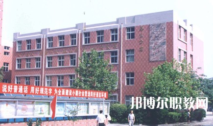 2025石家莊公辦職業(yè)學校最新排名前三名單