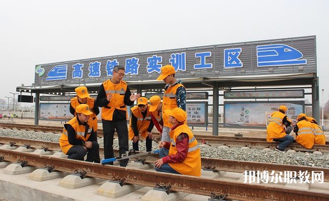 甘肅2025年鐵路學校有哪些專業(yè)適合男生