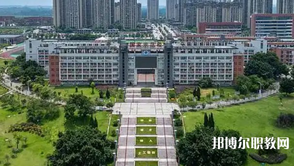 自貢2025年哪個(gè)鐵路學(xué)校比較好就業(yè)