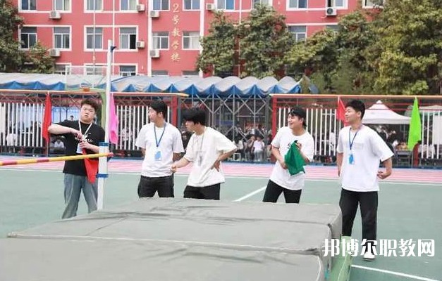 西安軍需工業(yè)學(xué)校怎么樣、好不好