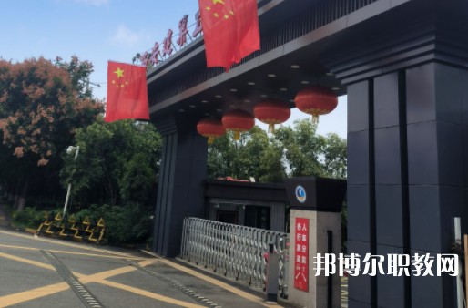 西安建筑工程技師學(xué)院招生簡章2025年