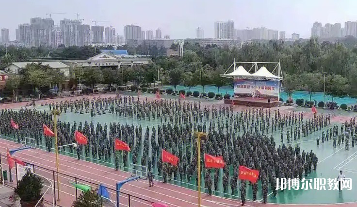 西安建筑工程技師學院網(wǎng)站網(wǎng)址主頁