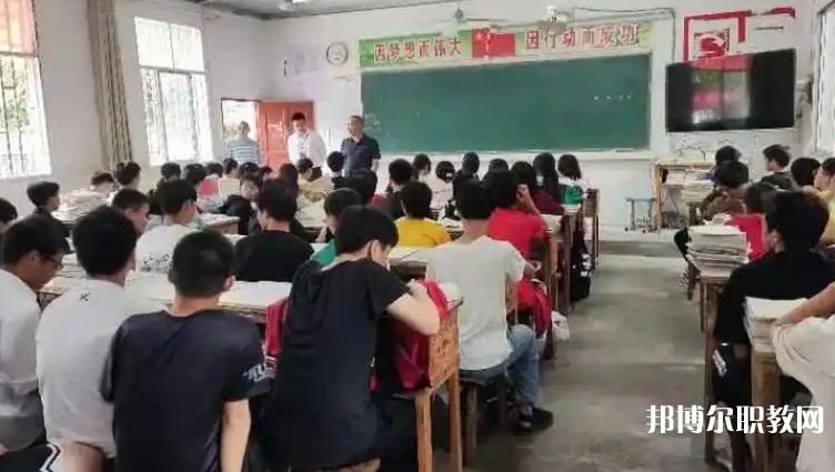 自貢2025年有哪些公辦鐵路學校